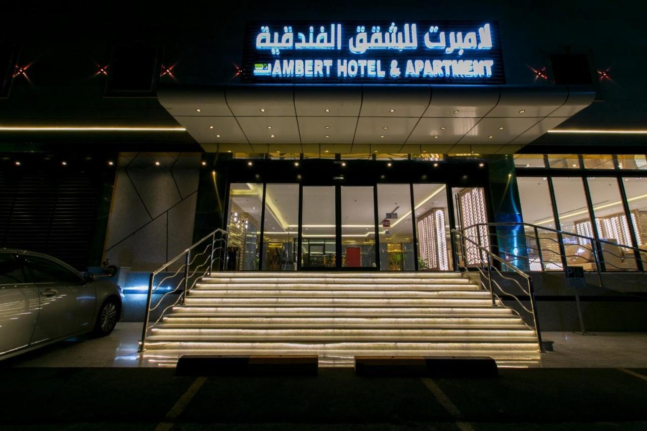 Lambert Aparthotel Джеда Екстериор снимка