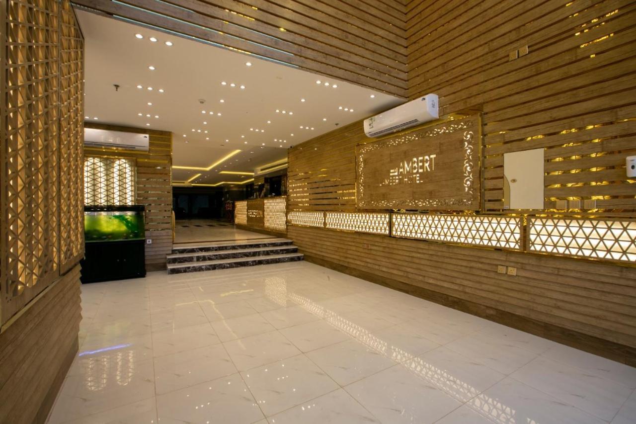 Lambert Aparthotel Джеда Екстериор снимка