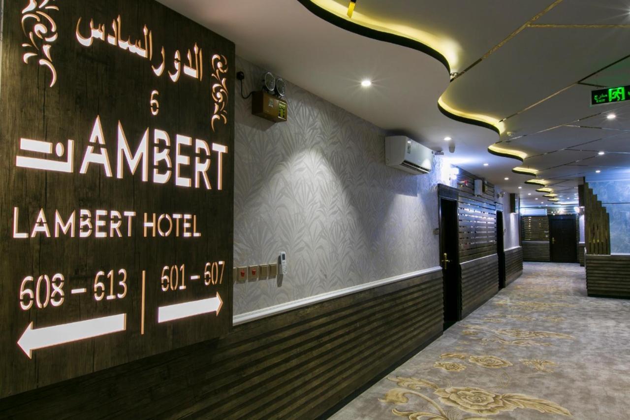 Lambert Aparthotel Джеда Екстериор снимка